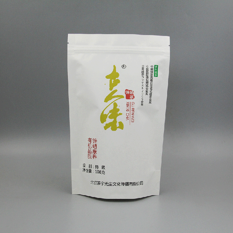 鋅硒茶牛皮紙袋