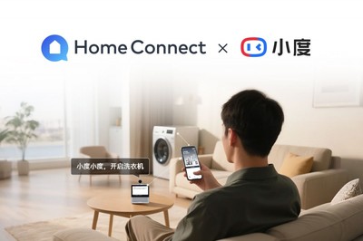 智喚科技，聲動萬家 度X博攜手打造AI智能家體驗(yàn)