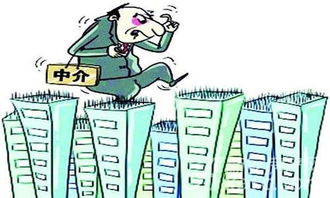 房地產經紀、小區停車等多項服務價格放開 物業管理的挑戰與機遇