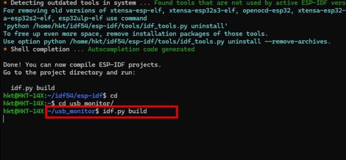 低成本開源方案 手把手教你用樂鑫ESP32-P4開發(fā)板制作電腦實時監(jiān)測屏