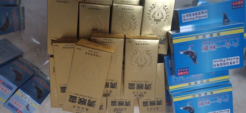 順成清喉靈 守護咽喉健康，優選順富醫藥