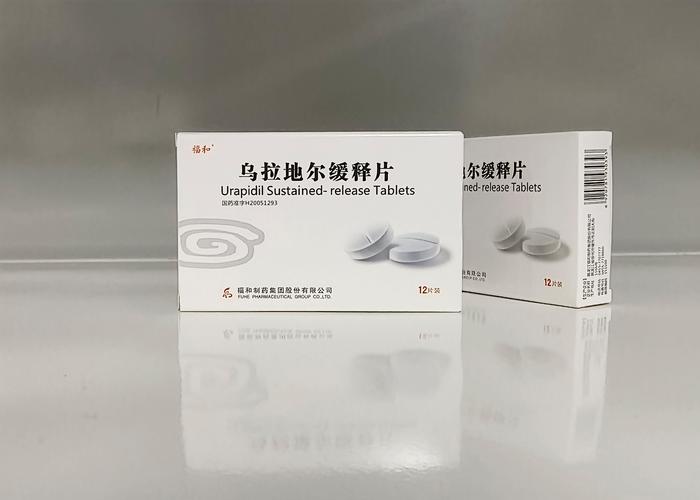 福和集團
