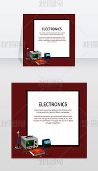 EPS圖文背景 高品質(zhì)設(shè)計素材與模板的應(yīng)用指南